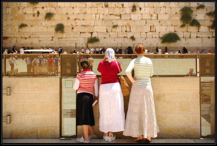 kotelJerusalem